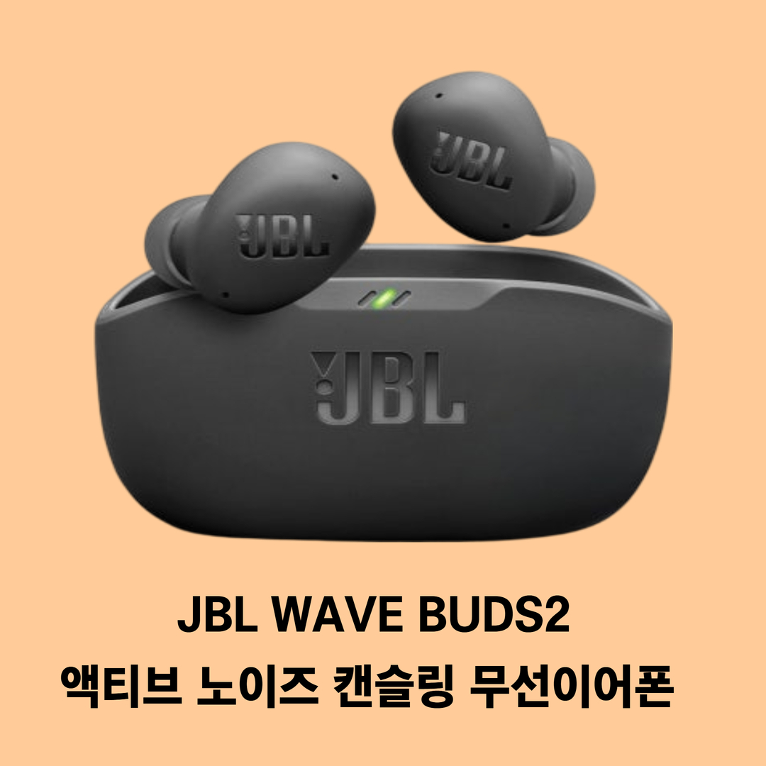 갤럭시Z 플립7 256G(최대 90만원 할인) + 33만원 상당 사은품(더중앙플러스 온라인구독권 6개월 4매 + JBL 무선이어폰 + 카카오톡 이모티콘플러스 6개월)